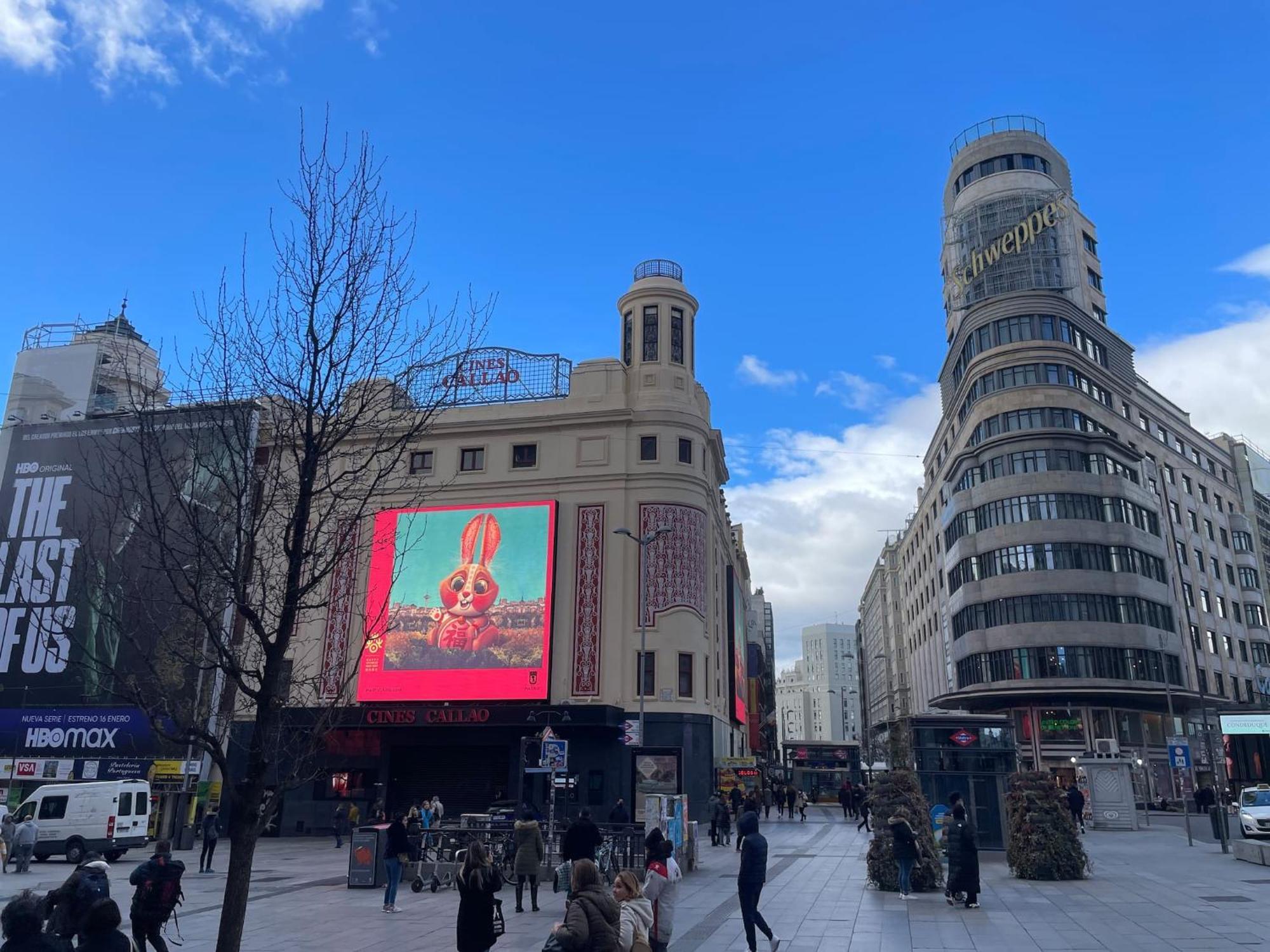 Apartamentos Day Madrid Tribunal Centro Gran Via Sol 外观 照片