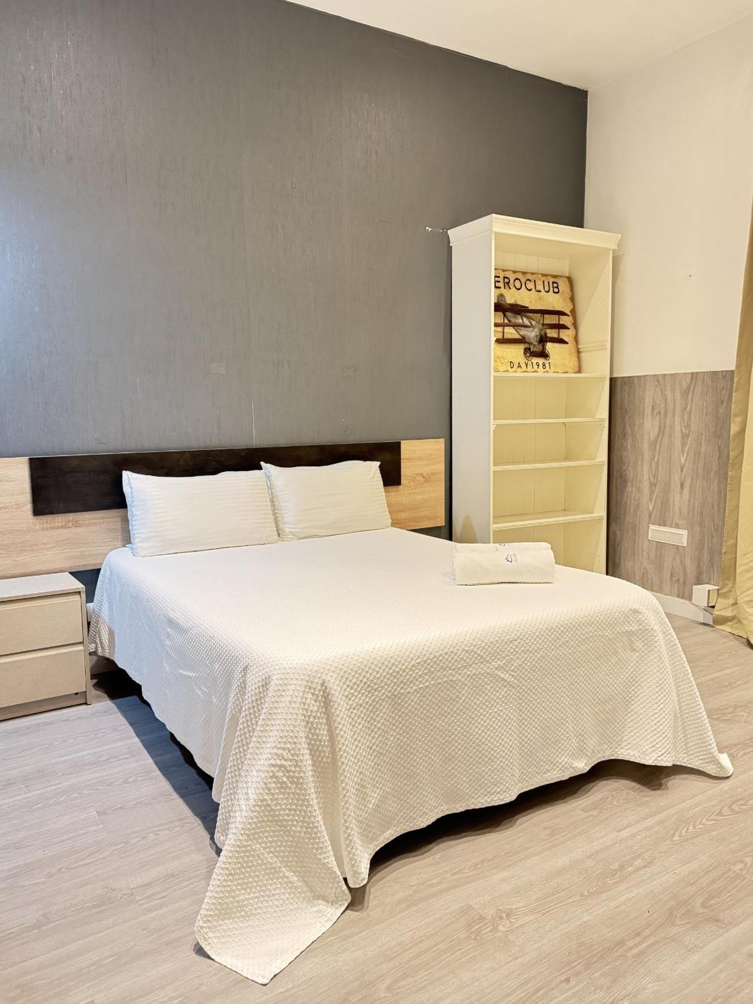Apartamentos Day Madrid Tribunal Centro Gran Via Sol 外观 照片